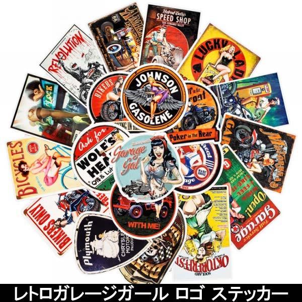 ※お急ぎの場合は、ご注文時に※※＜宅配便＞をご選択ください（有料）※レトロ ガレージ ガール ロゴ ステッカー全30枚入り素　材：PVC／紙タイプ：レトロガレージガールロゴサイズ：シール：約67mm×67mm 前後生産国：中国