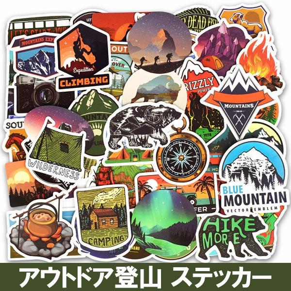 RHC　11枚　キャンプ　ステッカー 送料無料 ステッカー アウトドア 登山 ロゴ シール フレーク