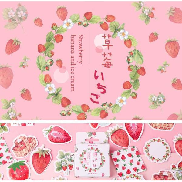 送料無料 フレークシール いちご ステッカー デコレーション 春 イチゴ