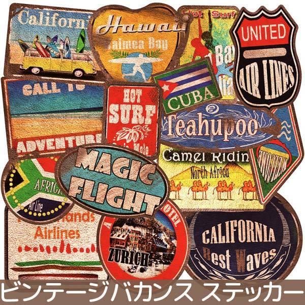 シール ビンテージ バカンス ステッカー 旅行 デコレーション ラッピング コラージュ 観光 海外 ビーチ ファンシーアクセのhumming F 通販 Yahoo ショッピング