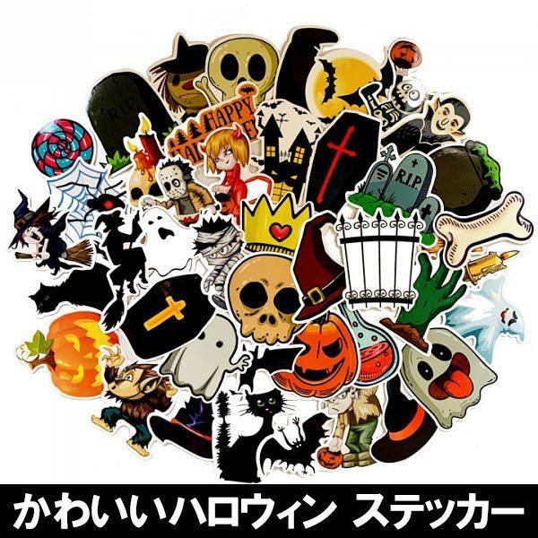 ハロウィン　〜完全版〜　封入特典メッタリマンシール　ダニ ・ルブレ　キラキラ HELLOWEEN メッタリマンシール/マイケル・キスク キラキラ