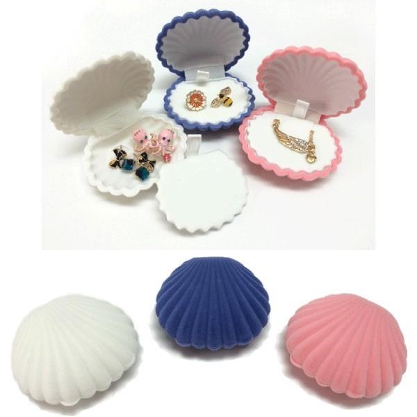 送料無料 シェル型 アクセサリー ケース ラッピング ジュエリー