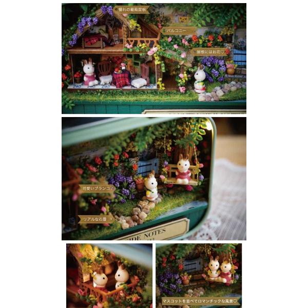 ミニチュア ドールハウス キット 横 手芸 Diy Diyキット ハンドメイド 手作りキット 手作り クリスマス プレゼント 箱庭 今コレ Buyee Buyee 提供一站式最全面最專業現地yahoo Japan拍賣代bid代拍代購服務 Bot Online