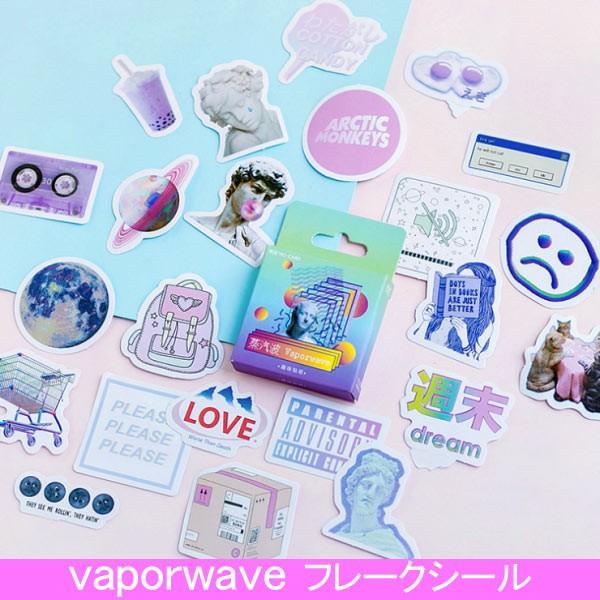 Vaporwave フレークシール ステッカー デコレーション シール ラッピング スケジュール Future Funk ファンシーアクセのhumming F 通販 Yahoo ショッピング