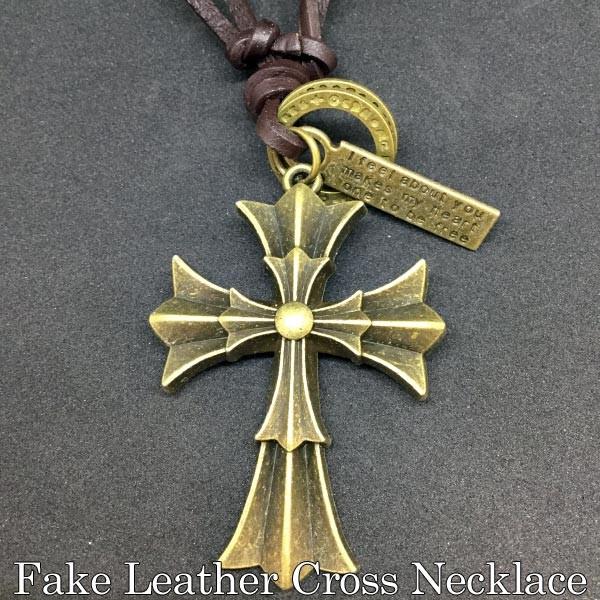ネックレス 十字架 メンズ アクセサリー 革紐 ワイルド ブロンズ クロス フェイクレザー アンティーク Ne014 Ne014 ファンシーアクセのhumming F 通販 Yahoo ショッピング