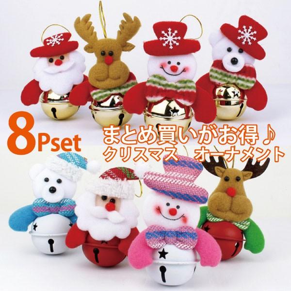 クリスマスデザイン ぬいぐるみ　chest nut rusps 楽天市場】RAKU ジンジャーブレッドマン クリスマスオーナメント