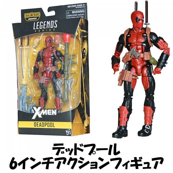 デッドプール フィギュア Dead Pool マーベル Marvel X Men ハズブロ Hasbro アメコミ プレゼント コレクション おもちゃ 並行輸入 980901 980901 Humming H 通販 Yahoo ショッピング