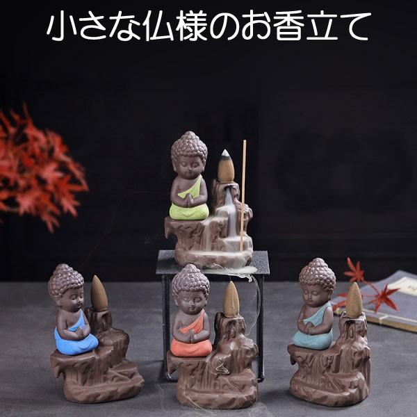 香炉 骨董品 お香立て 仏像 珍品 レア 小さな 仏様 お香立て 陶磁器 仏像 癒し お香 線香立て 香炉