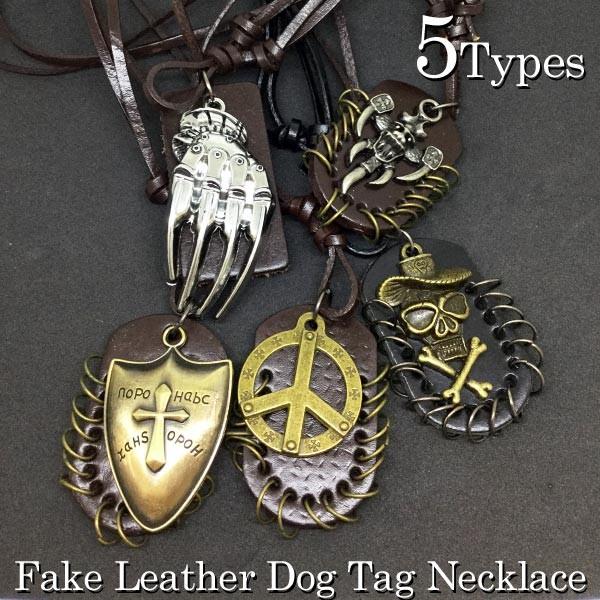  ★メンズ アクセサリー ロゴ ドッグタグ ネックレス メンズ ネックレス︎ ドッグタグ︎ アクセサリー︎ シルバー