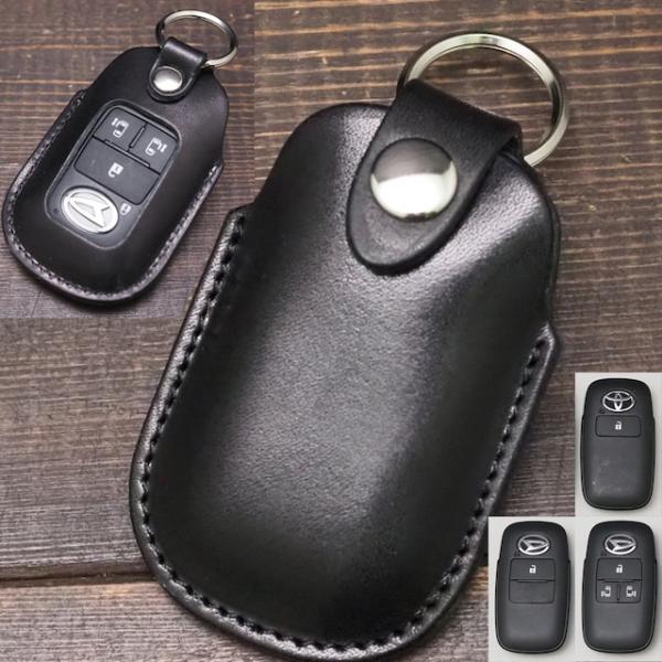 DAIHATSU　TYPE１　スマートキーケース　スマートキーカバー　オーダーメイド　本革レザー ダイハツ