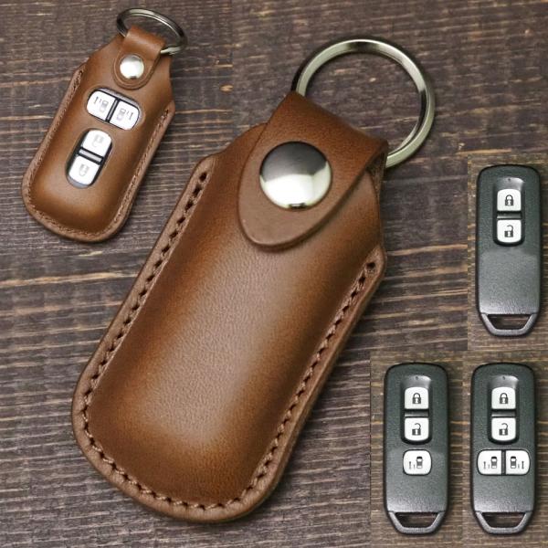 HONDA　TYPE2　スマートキーケース　スマートキーカバー　オーダーメイド　本革レザー　ホンダ