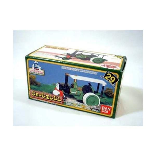 トーマスエンジンコレクションシリーズ 29 ジョージ Purrworld Com