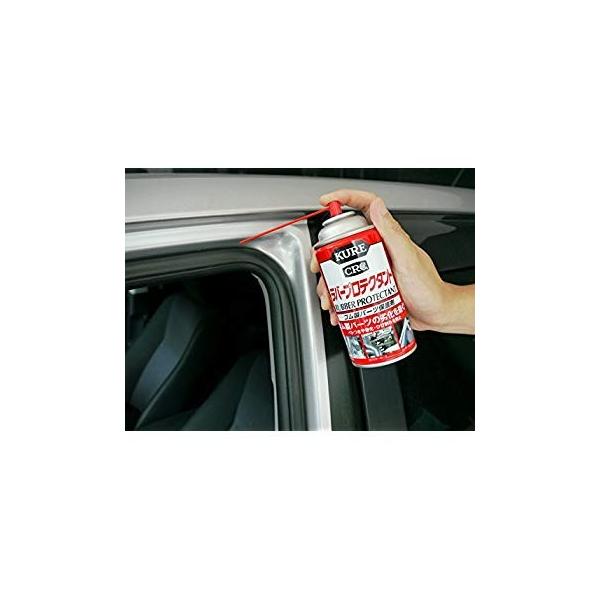 Kure 呉工業 材料 部品 ケース販売 ケース販売 ラバープロテクタント 研磨 潤滑剤 300ml 本 ゴム製パーツ保護剤 フラットストア