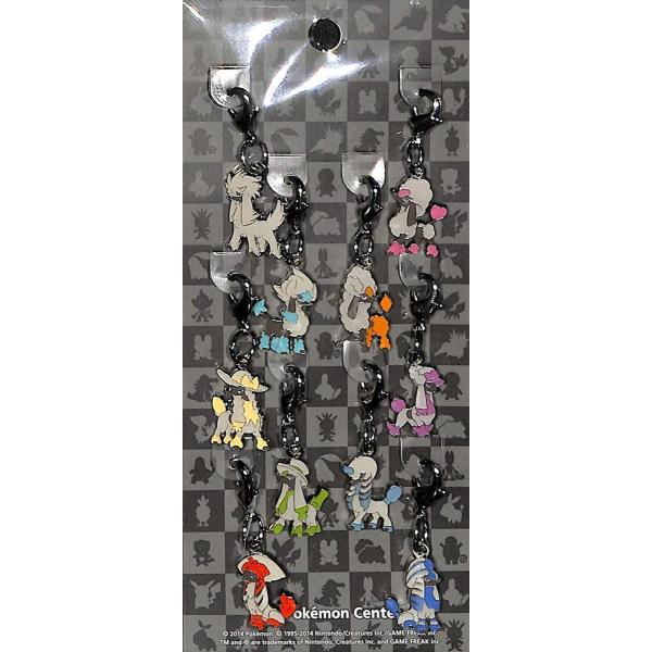 ポケモン トリミアン 検索ランキング注目度順 ポケモン トリミアン 総合