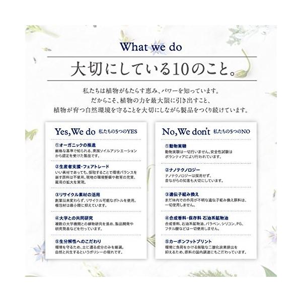 ニールズヤード レメディーズ エッセンシャルオイル カモミールローマン 5ml Www Fakfakkab Go Id