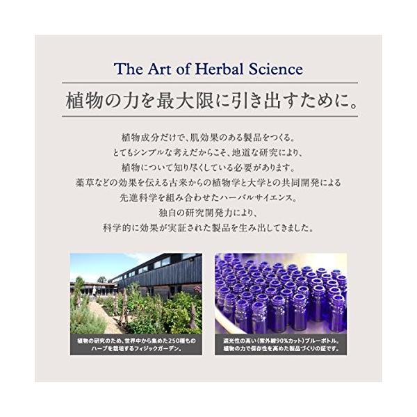 ニールズヤード レメディーズ エッセンシャルオイル カモミールローマン 5ml Www Fakfakkab Go Id