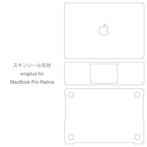Wraplus For 旧型 Macbook Pro Retina 15 インチ ブラックレザー スキンシール Mid12 Mid Parselsorgu Com