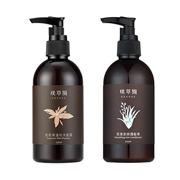 グレンジ オーガニック シャンプー コンディショナー ヘアケアセット 250ml コンディショナー シャンプー 250ml ノンシリコン 無添加 フラットストア