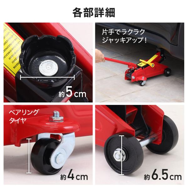 hurry-up_000000040776_1_d_20240529095556