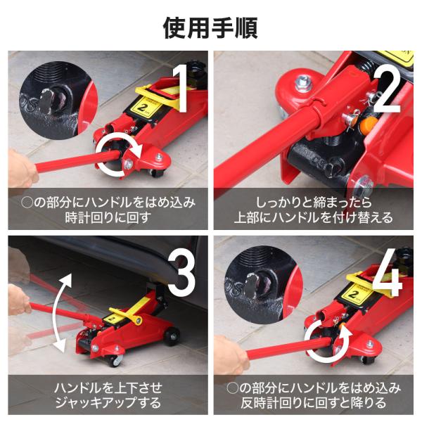 hurry-up_000000040776_2_d_20240529095557