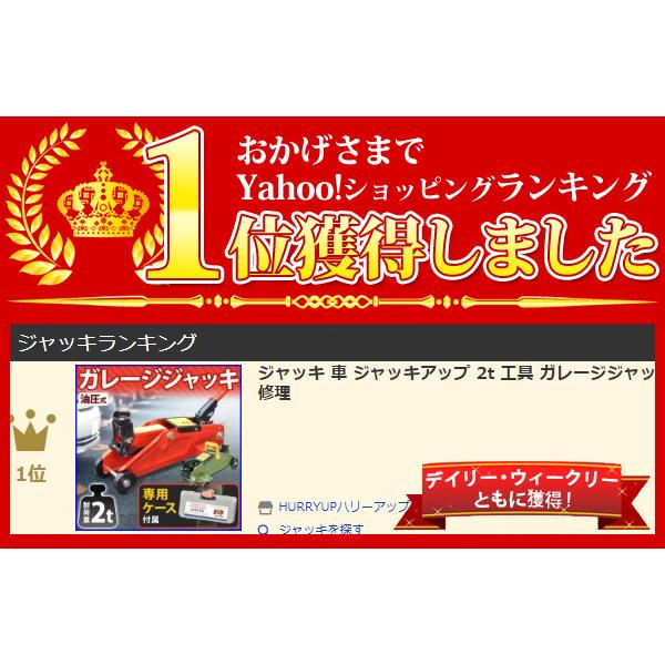 hurry-up_000000040776_6_d_20221031180505