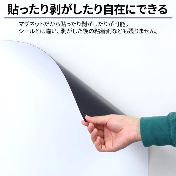 hurry-up_000000077487_1_d_20240905170726