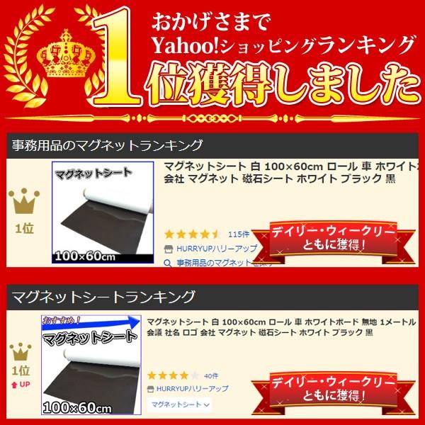 hurry-up_000000077487_4