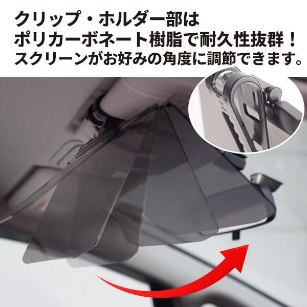 hurry-up_000000093045_2