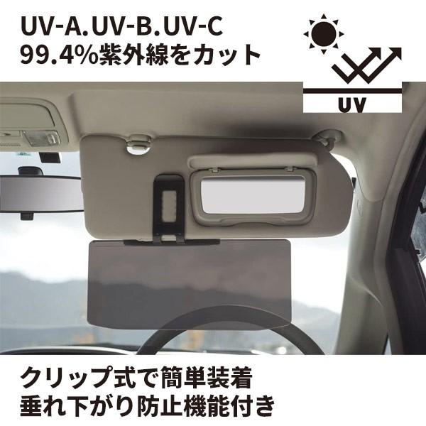 hurry-up_000000093045_3