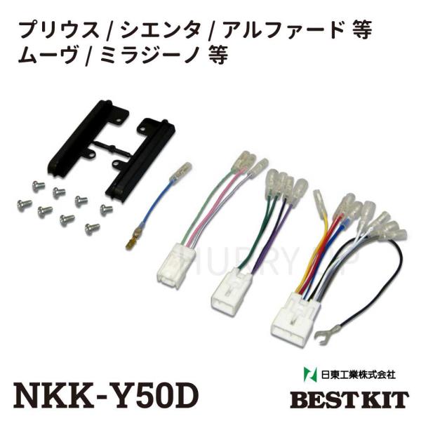 hurry-up_000000100205