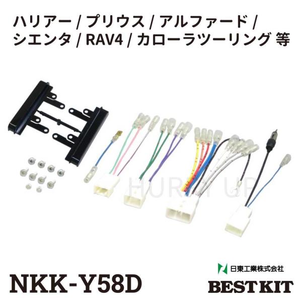 hurry-up_000000100208