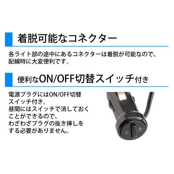 イルミネーション 車 12v 4ヶ所 F180 セイワ 4フロアライト イルミネーションライト ブルーled ドレスアップ 車内 フロアランプ Seiwa Buyee 日本代购平台 产品购物网站大全 Buyee一站式代购 Bot Online