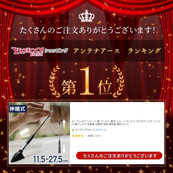 hurry-up_000000107135_13_d_20251001110504