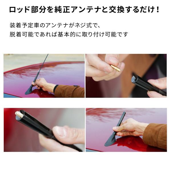 hurry-up_000000107135_2_d_20241214140348