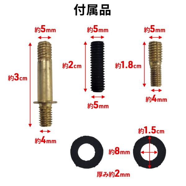 hurry-up_000000107135_3_d_20241214140350