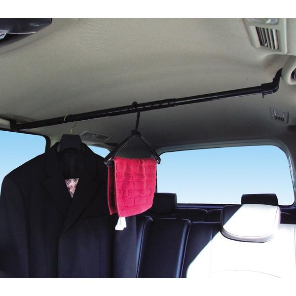 槌屋 ヤック Yac スレンダーマルチグリップバー Rv 61 アシストグリップ バー 引っ掛け ハンガー ポール ハンガー掛け 車内 車載 Buyee Buyee 提供一站式最全面最專業現地yahoo Japan拍賣代bid代拍代購服務 Bot Online