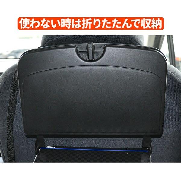 カーテーブル リア用 マルチカーテーブル ヘッドレスト トレイ 車載用 子ども 後部座席 テーブル スマホ 食事 ドリンクホルダー 折りたたみ 車 Buyee Buyee 일본 통신 판매 상품 옥션의 대리 입찰 대리 구매 서비스