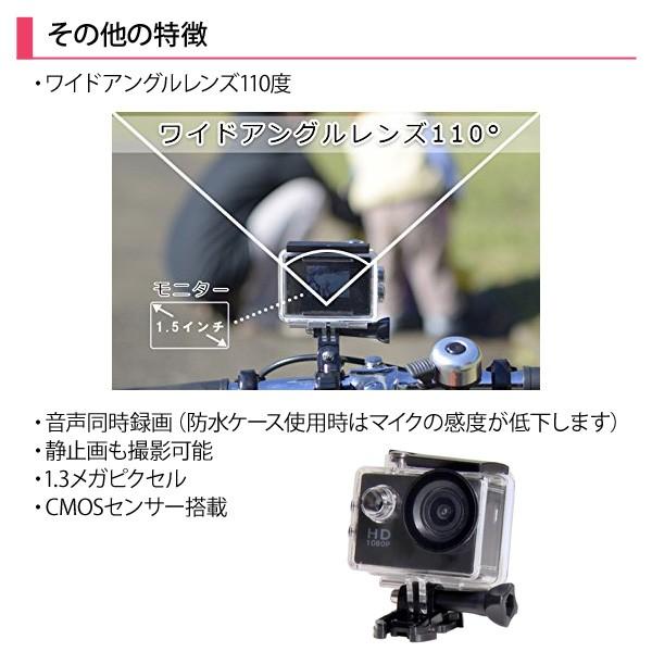 アクションカメラ 防水 フルハイビジョン Rac100hd Bk フルhd 防水ケース 小型 バイク 自転車 アウトドア 海 撮影 動画 静止画 カメラ ヘルメット 長時間 Buyee Buyee 提供一站式最全面最专业现地yahoo Japan拍卖代bid代拍代购服务 Bot Online