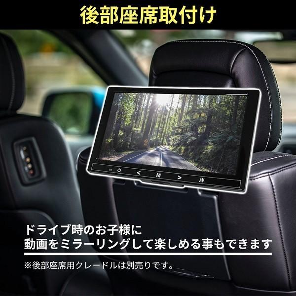 車載モニター ミラーリング 9インチ Wi Fi Iphone スマホ カーナビ Androidアイフォン 無線 ナビ Ipad Pc Hdmi 後部座席 Buyee 日本代购平台 产品购物网站大全 Buyee一站式代购 Bot Online