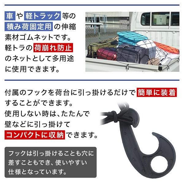 hurry-up_000000122679_1