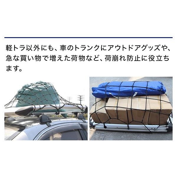 hurry-up_000000122679_2