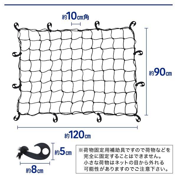 hurry-up_000000122679_3