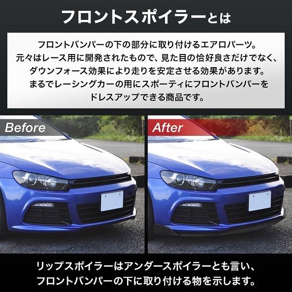 Buy Now Japan Embrace The Jdm Culture
