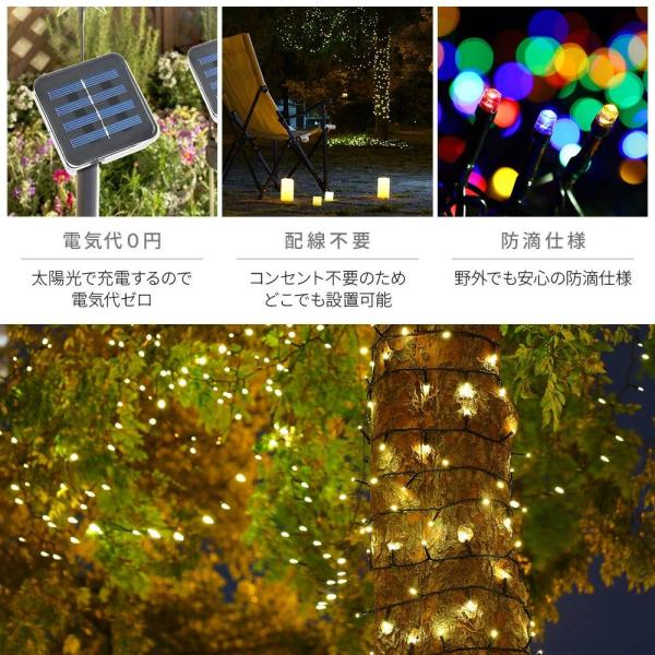 hurry-up_a000000113668_2_d_20251121143010