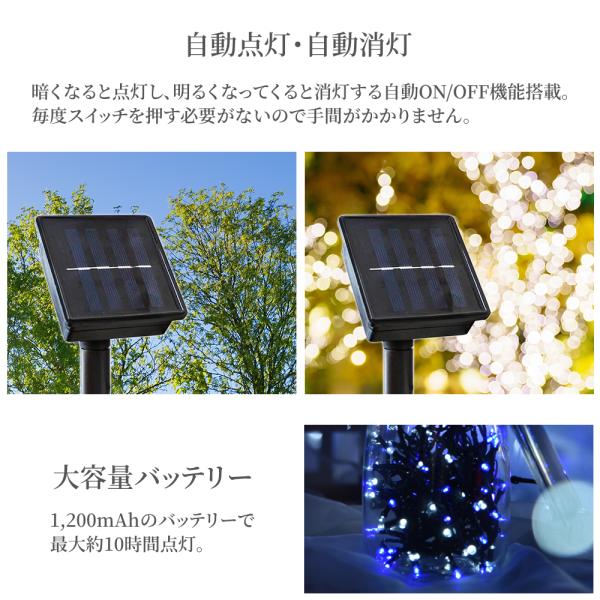 hurry-up_a000000113668_4_d_20240904131623