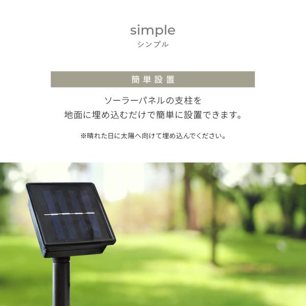 hurry-up_a000000113668_6_d_20251108120607