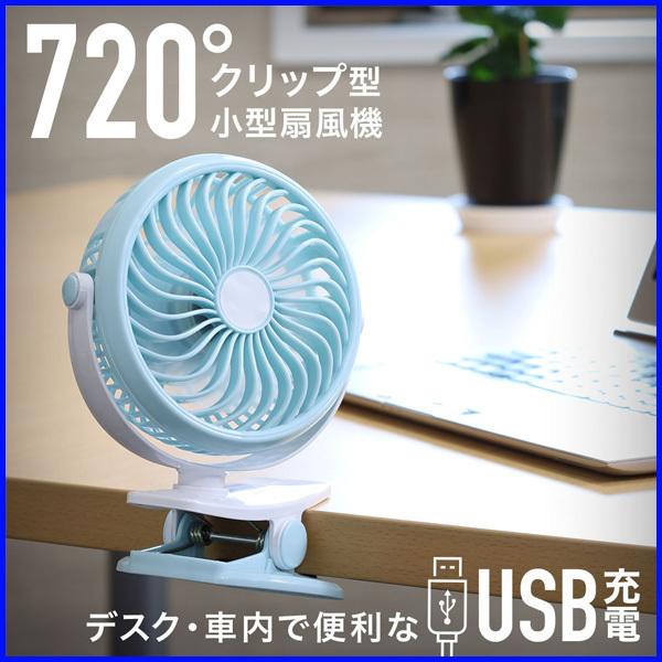 トイレ 扇風機 みんな探してる人気モノ トイレ 扇風機