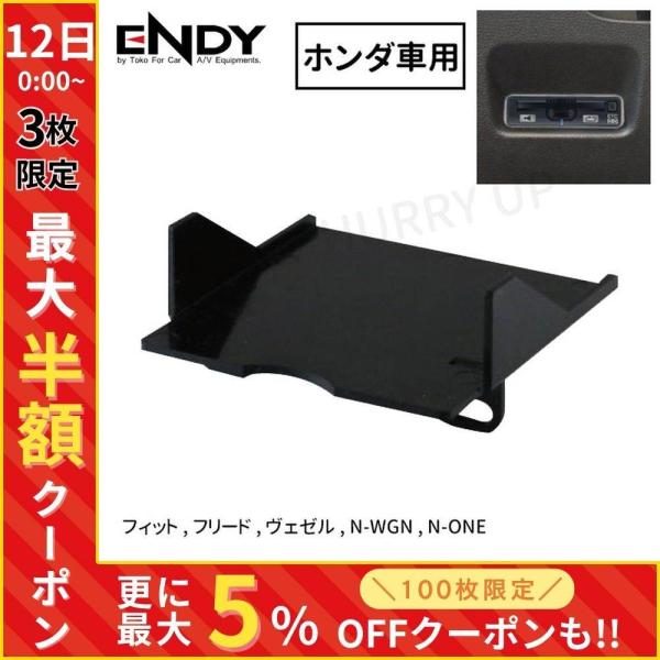 LEI03本体、取り付けステー、配線セット LEI03本体、取り付けステー、配線セット - メルカリ