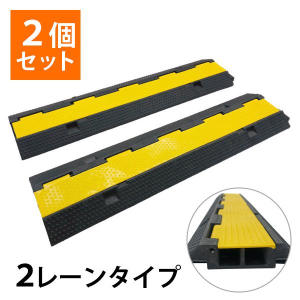 宇宙の香り ケーブル保護カバー ケーブルプロテクター ケーブルカバー 50m 未来工業:モールダクト(屋外用)(ケーブル配線保護カバー) リブ無 型式:MDH-60NJ