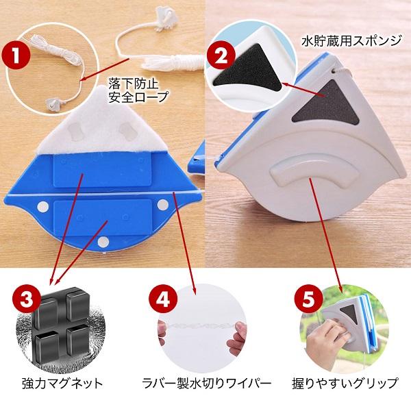 hurry-up_hu-00522_4_d_20230301105906